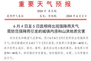 再谈2010世界杯手球，苏亚雷斯：再来一次我还是会做同样的事