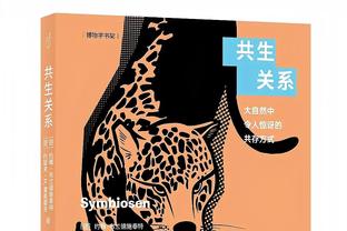 真会玩！马卡报：来自未来的消息，梅西将获得2066年世界足球先生