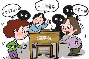 这场比赛，内马尔7次回头看梅西？