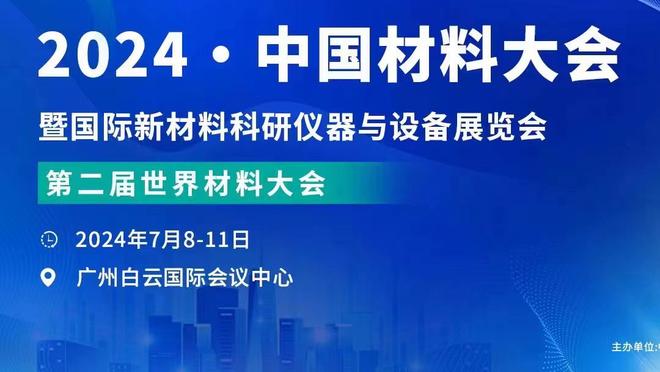 预订五连败❓纽卡1月将连战利物浦、曼城、维拉，能否逆势止颓？